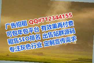 汉族代生供应链事务所
