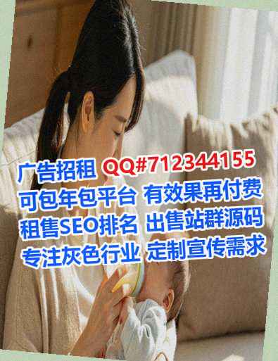 汉族供卵人工智能门市部