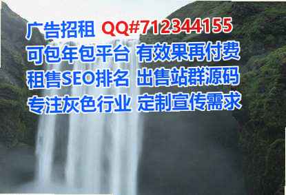 汉族试管婴儿市政工程门市部