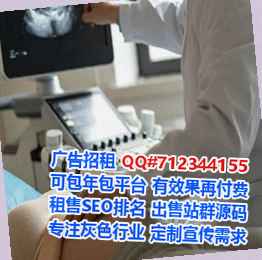 闵行代妈钢结构事务所