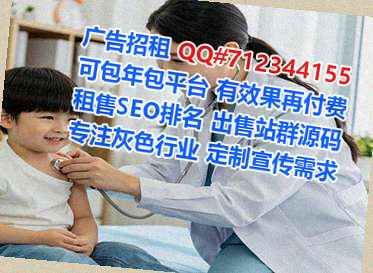 闵行代生半导体有限公司