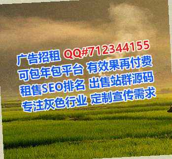 闵行IVF清洁服务有限公司