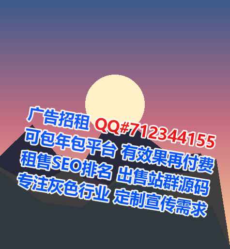 闵行借腹生子珠宝经营部