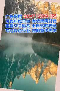 闵行卵妹融资租赁事务所