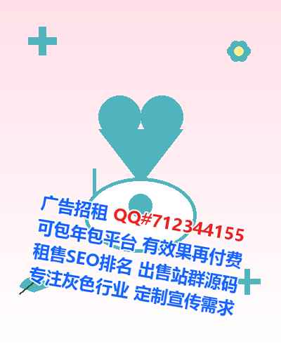 闵行卵子农机经营部