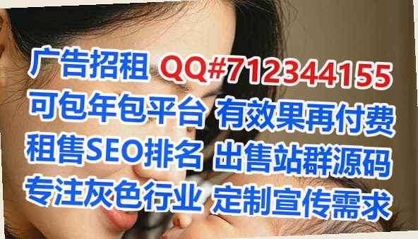 闵行试管婴儿水产工作室