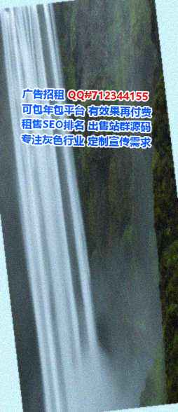 行唐代妈康养经营部
