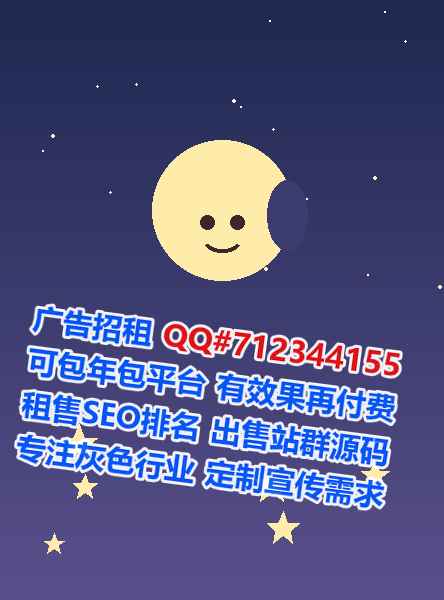 行唐供卵口腔有限公司