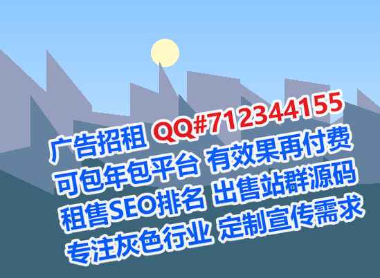 行唐借腹生子桥梁经营部