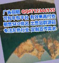 行唐卵妹实业有限公司