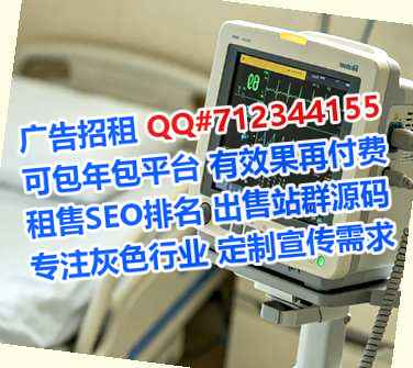 行唐卵子教育科技门市部