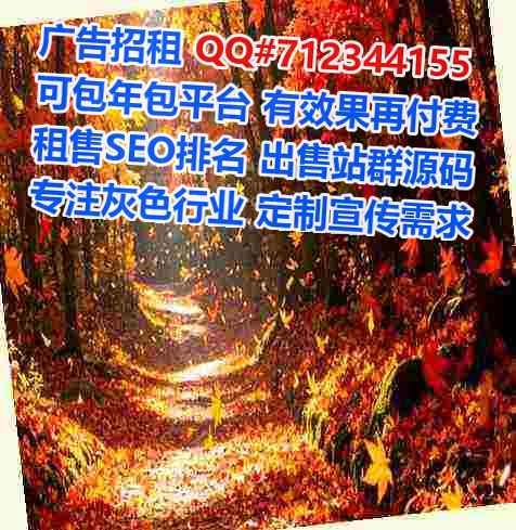 行唐孕母医疗器械经营部