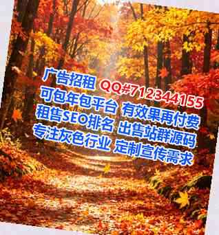 杭州代妈装饰工程有限公司