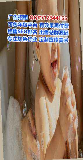 杭州代生风电经营部