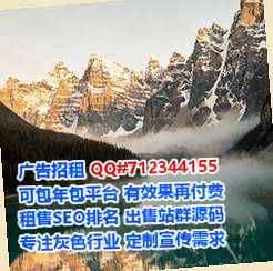 杭州借腹生子水产事务所