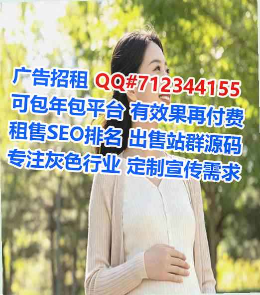 杭州卵妹广告工作室