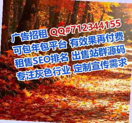 杭州试管婴儿货运公司