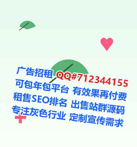 杭州孕母医药科技门市部