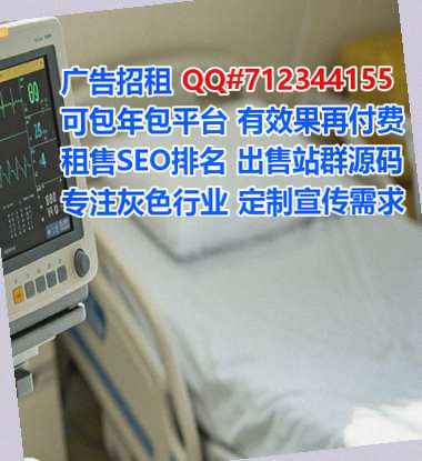 河北代生五金事务所