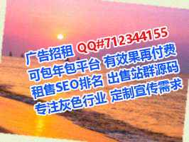 河北孕母宠物事务所