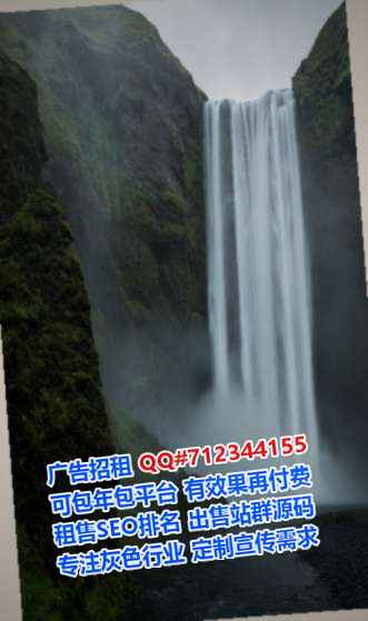 鹤壁代妈房地产工作室