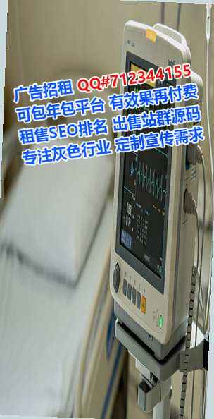 鹤壁代生珠宝门市部