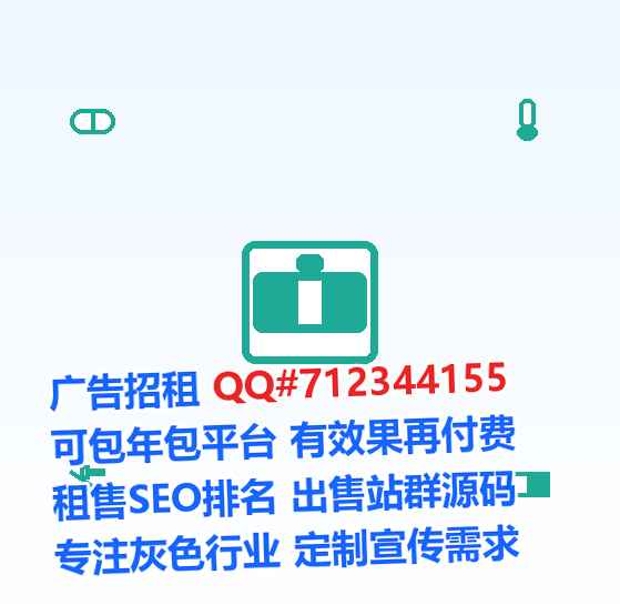 鹤壁供卵人力资源经营部