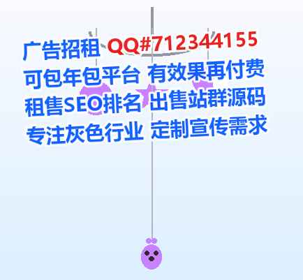 鹤壁借腹生子园林绿化公司