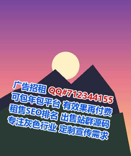 鹤壁卵妹翻译经营部