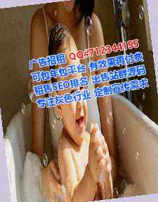 鹤壁卵子智能装备有限公司