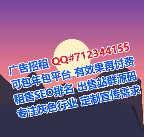 鹤壁试管婴儿保温工程工作室