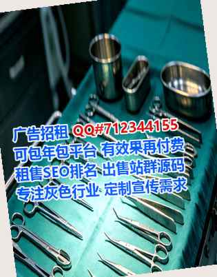 鹤壁孕母工程管理有限公司