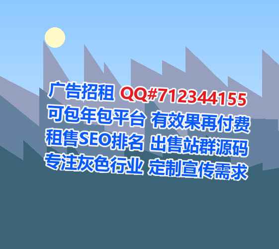 鹤城代生仓储经营部