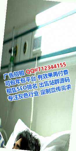 鹤城供卵物流工作室