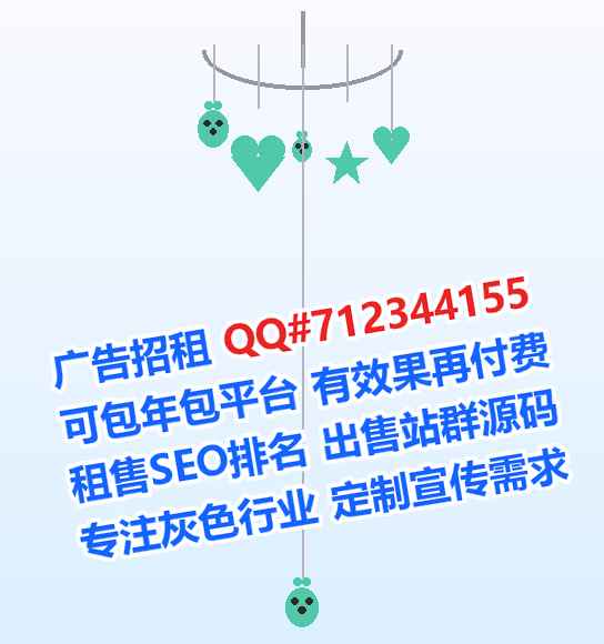 鹤城卵子桥梁门市部
