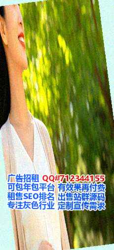 河池代怀市政有限公司