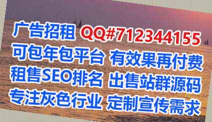 河池捐卵箱包工作室