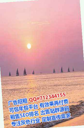河池生子保险代理事务所