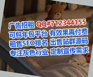河池试管健康管理工作室