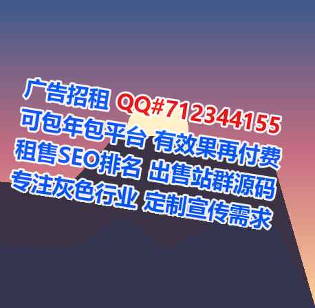 河池助孕便利店经营部