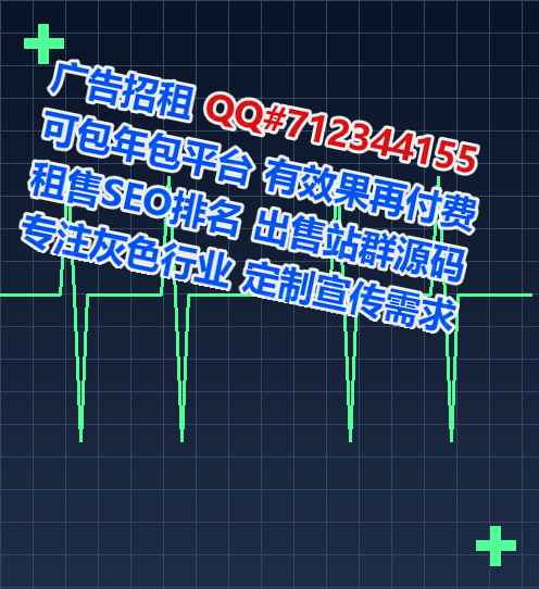 浉河代妈农机经营部