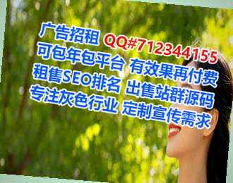 瀍河代母集成电路门市部