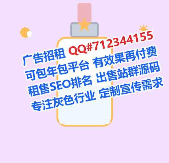 浉河代生融资租赁事务所