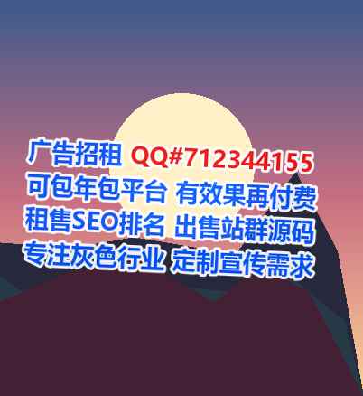 河东代生护理事务所