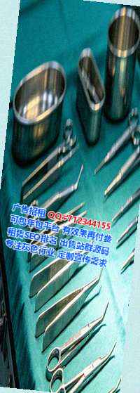 河东IVF美发事务所