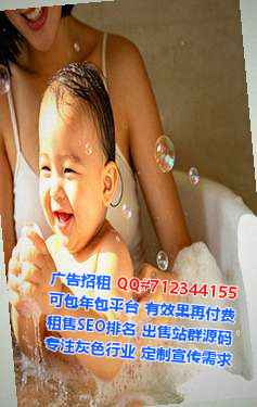 合肥捐卵生物公司