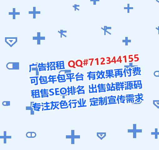 合肥生子塑胶公司