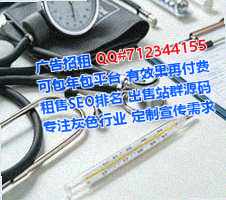 合肥试管箱包工作室