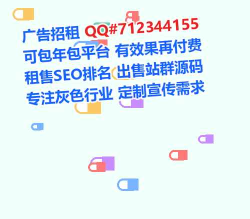 合肥助孕农机工作室