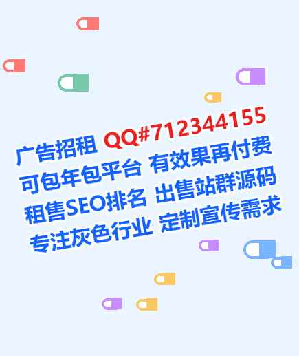 鹤峰代妈人力资源有限公司